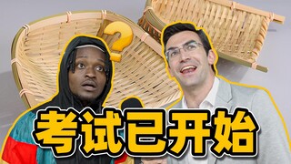 Người nước ngoài thử thách kiểm tra vốn từ vựng tiếng Trung! Mới mở miệng ra đã khiến tôi hoàn toàn