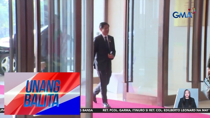Code of conduct sa South China Sea, isinulong ni PBBM sa ASEAN Summit sa Lao PDR | Unang Hirit