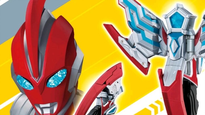 Ultraman Omega, dx Omega Head Dart, Omega Meteor, Soft Gel & Meteor Starter Set 550 yen, dirilis pad