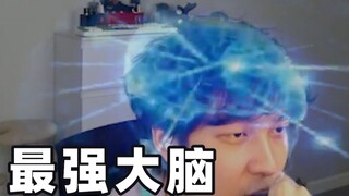 đáng ghét! Não vẫn chưa đủ!