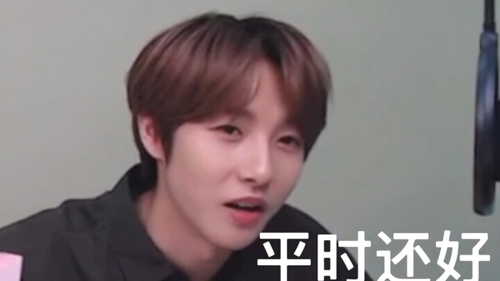 黄仁俊:我不激动的时候不说东北话