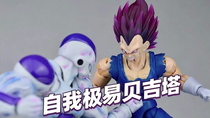 The Power of the God of Destruction! Super Saiyan Vegeta! Dragon Ball SHF Third-Party AIRxOQ Studio 