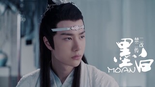 Film|"The Founder of Diabolism"|Lan Wangji & Wei Wuxian Happy Ending