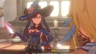 真相大白了！莫娜竟然是富婆！