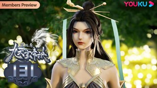 MULTISUB【九天玄帝诀 The Success Of Empyrean Xuan Emperor】EP131 |隐藏身份的王者复仇计划 |玄幻古风漫 |优酷动漫YOUKU ANIME