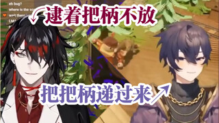 [vox/shoto熟] Shameful Puppy and Scum Demon/Tension and Implied Meaning