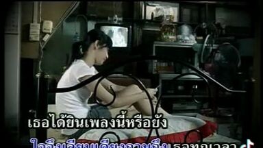 เธอได้ยินเพลงนี้หรือยัง - จั๊กจั่น วันวิสา