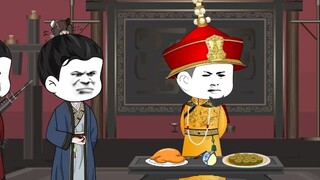 Visi dan struktur Huang Taiji