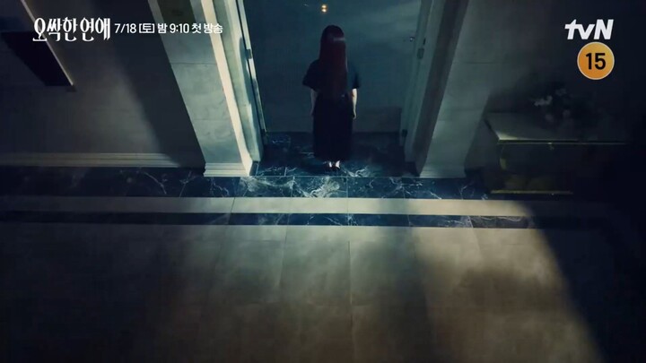Spooky in Love (2026) | Korean Drama | Teaser