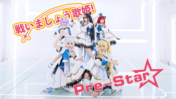 [Girl Group Mitoo]☆Pre-Star☆Video Dansa Pertama☆ Go Go Girls!]