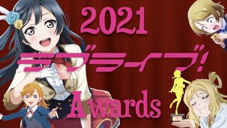 The 2021 Love Live! Award Show