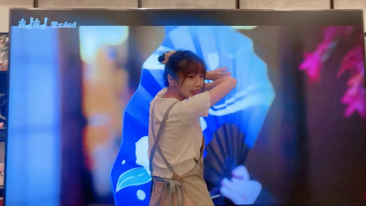 Young Master Big TV Punishment Xiao Ai Xiao Ai Breaking Defense Off TV Primary School Student Behavi