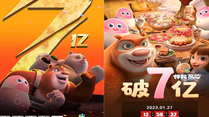 Ung xuất mịch: Không tin tôi à? Đã phá 9 kỷ lục điện ảnh! 【Clip cháy bỏng phá kỷ lục】