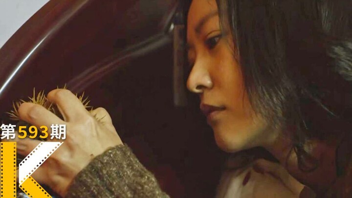 【ดูหนังหรือยัง】แม่ที่ไม่มีชีวิตคู่มา 30 ปี กับการกดขี่ลูกสาวมาตลอด 30 ปี ความสัมพันธ์แม่ลูกที่ไร้ซึ่