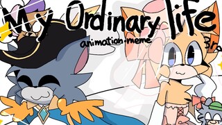 巨水！【My Ordinary Life //meme】伪全员向•猫和老鼠 三周年