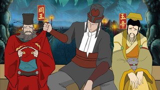《 地 府 最 强 销 冠 》两招教你下了地府如何当阎王爷~