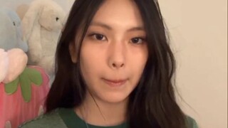 เมื่อ #ฮเยอิน #hyein รักสี่เศร้า #newjeans #shorts