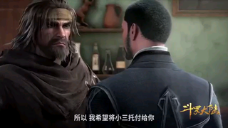 Đấu la Đại Lục tập 10 thuyết minh