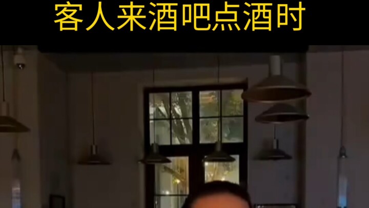 This incident is also recorded in Tom and Jerry.