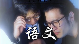 良心主管为员工耐心解读员工手册