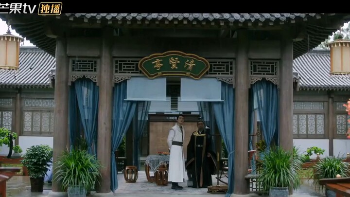 Ming Yue Ji Jun Xin - Episode 9