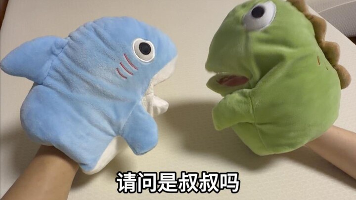 This alien is actually quite cute.