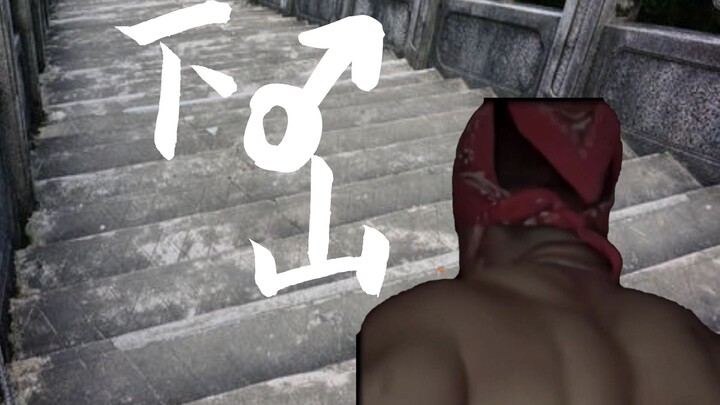 “To master an unparalleled martial art, you must endure what ordinary people can’t—those ‘doors’!”