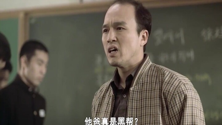 Get beaten if you can’t answer the question! But this time, he ended up beating the gang boss’s son!