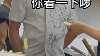 看一集就少一集，不知道师傅还能熬过几集。