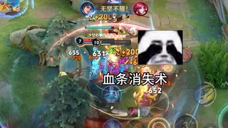 现在关注我以后都是老粉了~曜