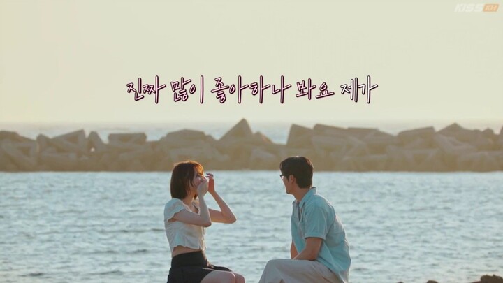 Transit Love S4 | Ep 21 | English sub