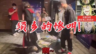 让我们一起聆听须乡惨叫！刀剑神域进击篇点映现场！须乡必须死！