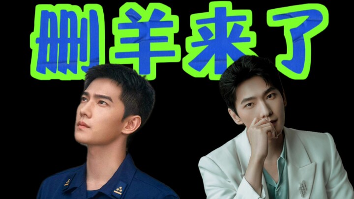Toan tính đủ đường quá khôn ngoan, rốt cuộc lại chuốc họa sát thân cho chính mình