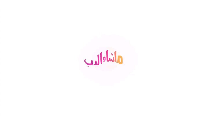 my first video like and sher