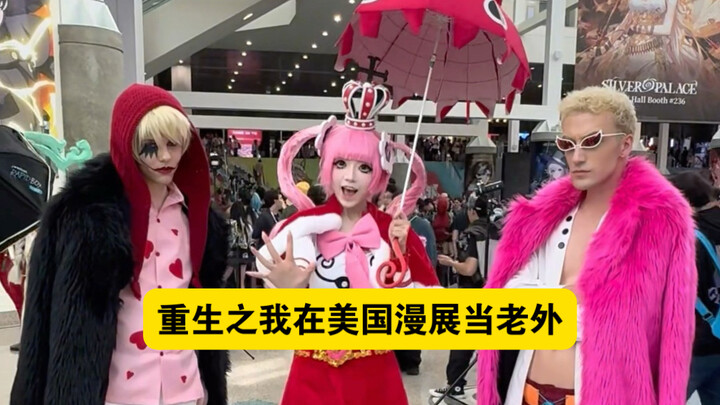 Reincarnated as a Foreigner at an American Comic Con | Anime Expo 2026