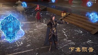 Preview supreme Swords Sovereign Eps 542