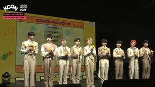 KCON HK 2024: ZEROBASEONE Meet & Greet