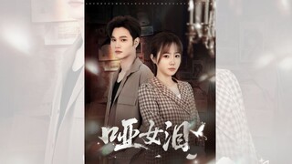 𝑻𝑬𝑵 𝑷𝑯𝑰𝑴  𝑻𝑹𝑶𝑵 𝑩𝑶  NƯỚC MẮT CÔ GÁI C Â M