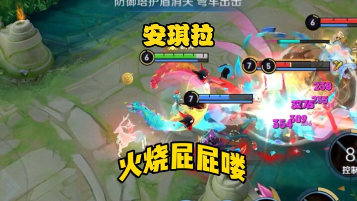 Angela có biết không?