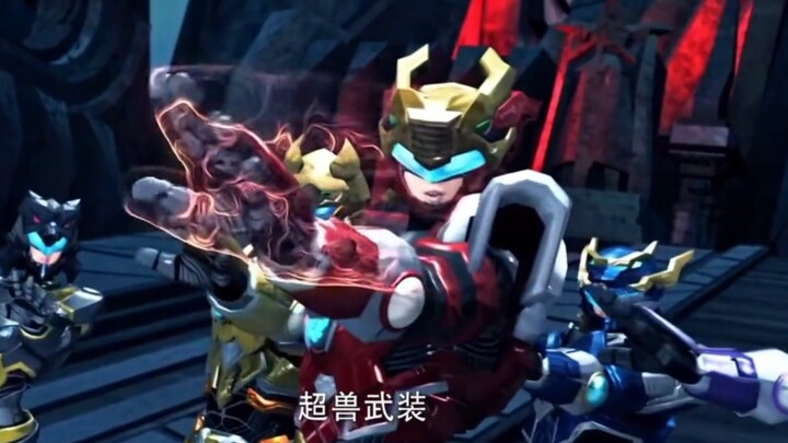 การแสดงภาพจากการ์ตูนจีน/Super Beast Arms/ผลไม้โจมตีพิเศษ/ศิลปะการต่อสู้/Cosmic Star God ที่เต็มไปด้ว