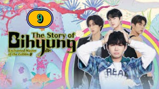 [THURSDAY ] 𝚃𝙷𝙴 𝚂𝚃𝙾𝚁𝚈 𝙾𝙵 𝙱𝙸𝙷𝚈𝚄𝙽𝙶 | EPISODE 9