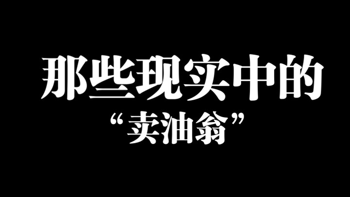 Can peeling also be this smooth?