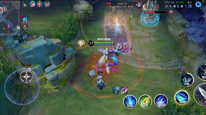 Ah sudahlah, kamu pasti nggak bakal inget—langsung aja bilang sama Dadao!