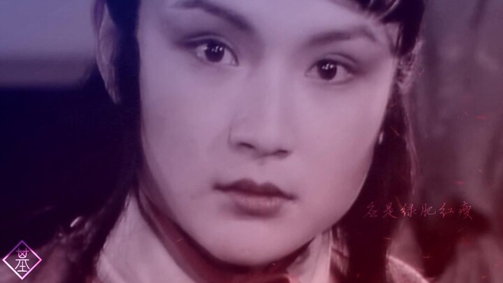 【Fu Dai】Episode kedua dari sudut pandang Baoyu