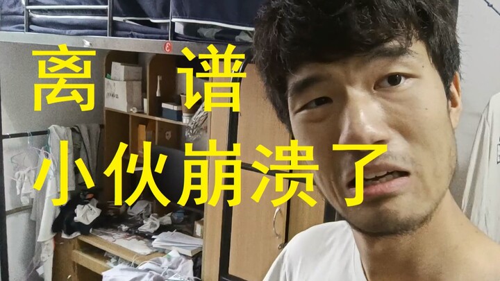 Asrama berkualitas tinggi untuk manusia. Tidak ada asrama yang lebih kotor dari ini. Mempostingnya a