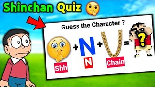 Guess the Emoji Challenge 😂 || Shinchan Quiz 😱 || Funny Game