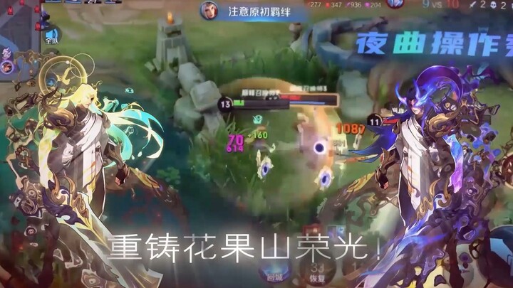 Two more top-tier Li Xin players have arrived at Huaguo Mountain—what kind of monkeys do you all hop