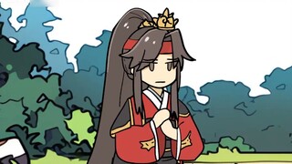 "The Destined Wife" 1-4