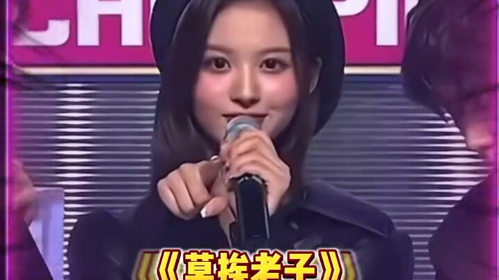 Career fans are going wild!