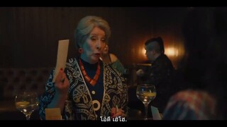เมอร์เดอร์ โมสต์ พัซเซิลลิ่ง Ep01